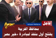 1 20260721 183445 ٠٠٠٠