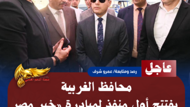 1 20260721 183445 ٠٠٠٠