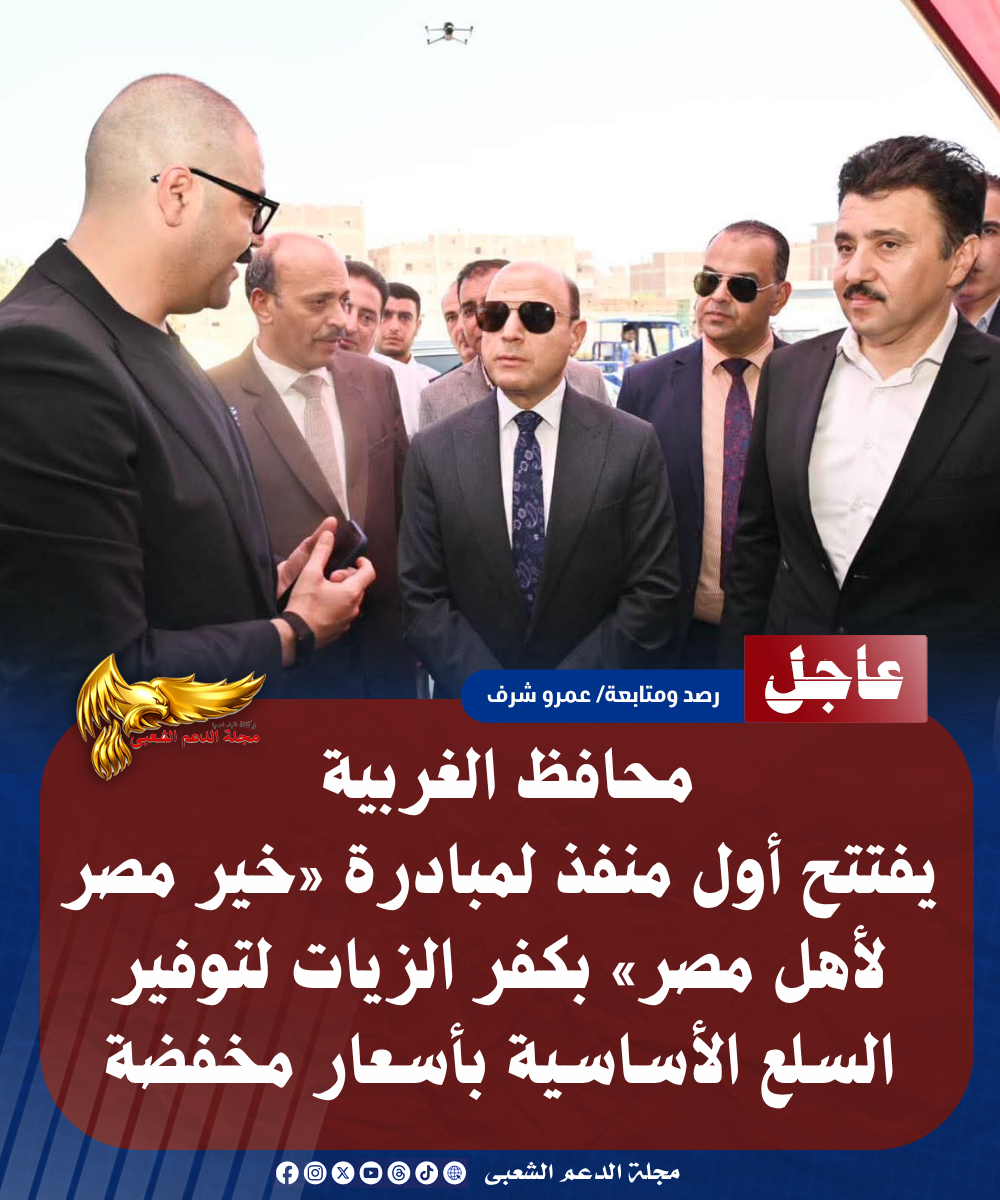 1 20260721 183445 ٠٠٠٠