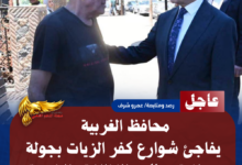 1 20260721 183723 ٠٠٠٠