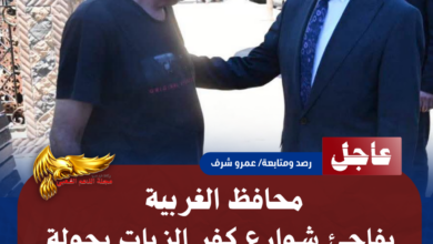 1 20260721 183723 ٠٠٠٠