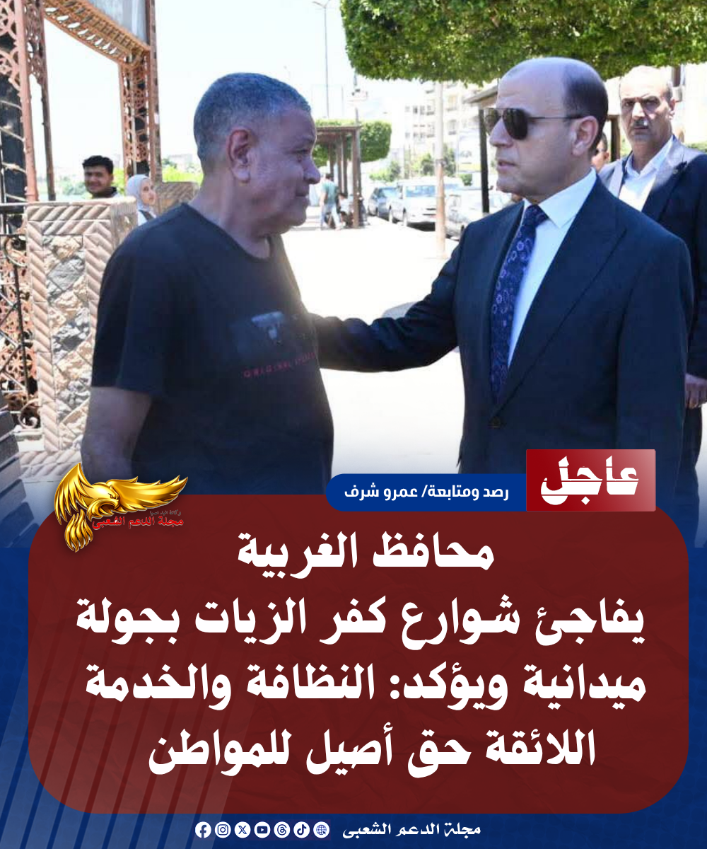 1 20260721 183723 ٠٠٠٠