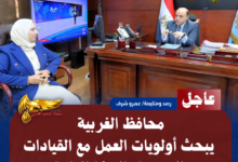 1 20260721 185117 ٠٠٠٠