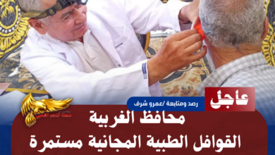 1 20260725 142340 ٠٠٠٠