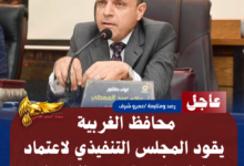 1 20260726 214858 ٠٠٠٠