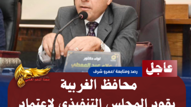 1 20260726 214858 ٠٠٠٠