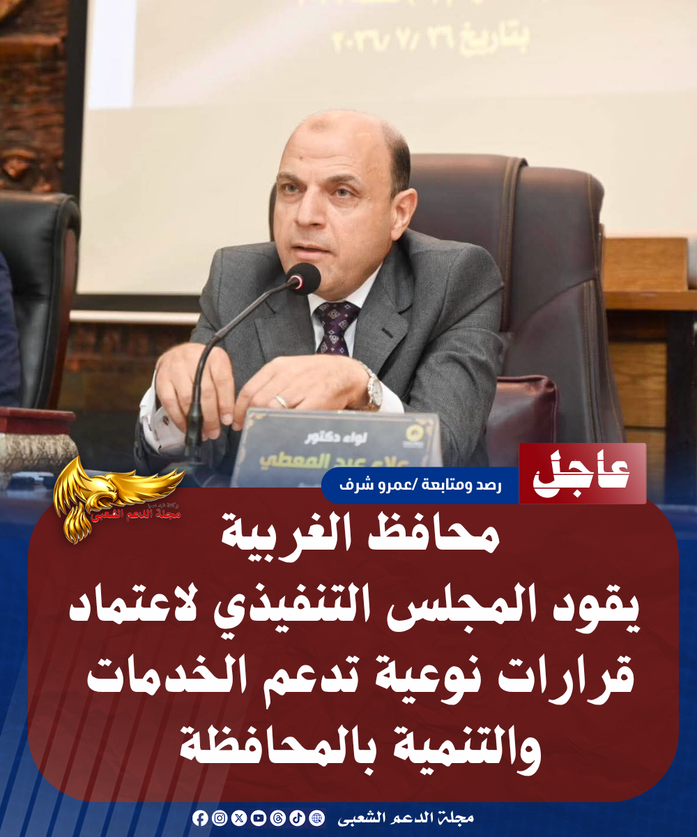 1 20260726 214858 ٠٠٠٠