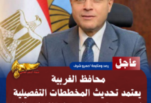 1 20260726 215057 ٠٠٠٠