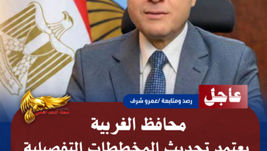 1 20260726 215057 ٠٠٠٠
