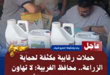 1 20260726 215158 ٠٠٠٠