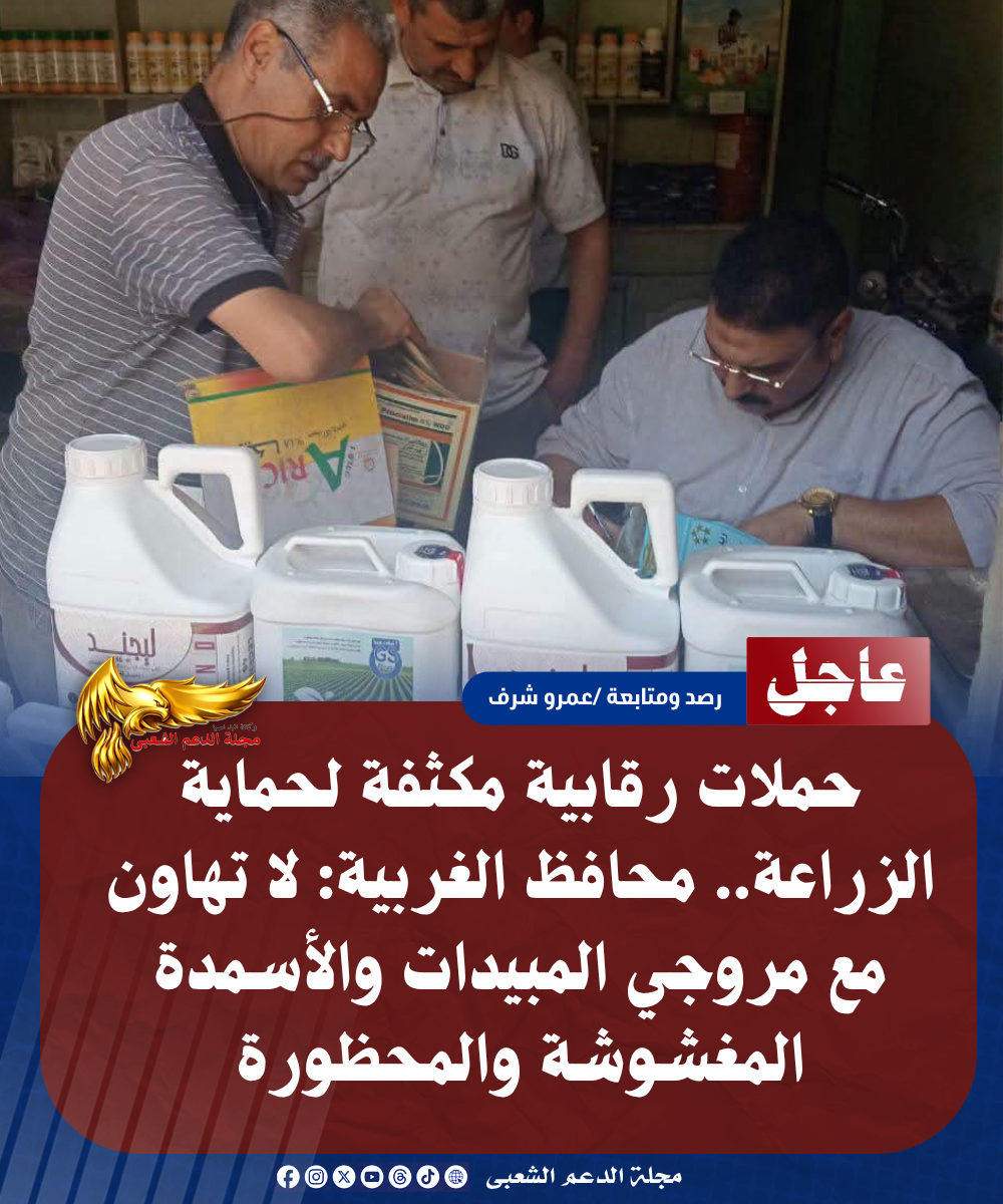 1 20260726 215158 ٠٠٠٠