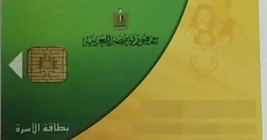 48 11