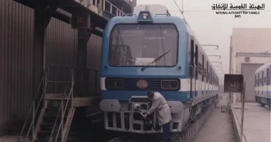 54 11