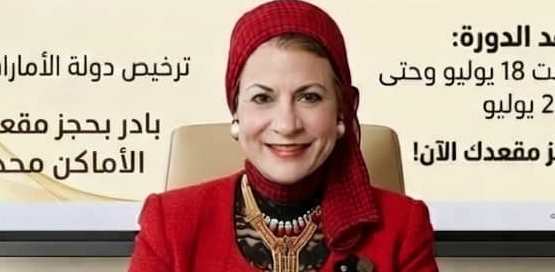 56da15d6 d3b6 46da 82f2 479df85f475f