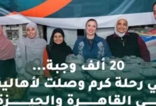 84 15