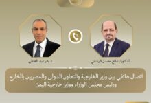 FB IMG 1784047447949