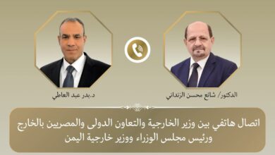 FB IMG 1784047447949