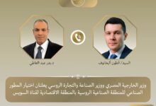 FB IMG 1784110672210
