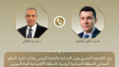 FB IMG 1784110672210