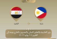 FB IMG 1784639853555
