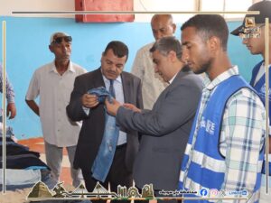FB IMG 1784661054016 1