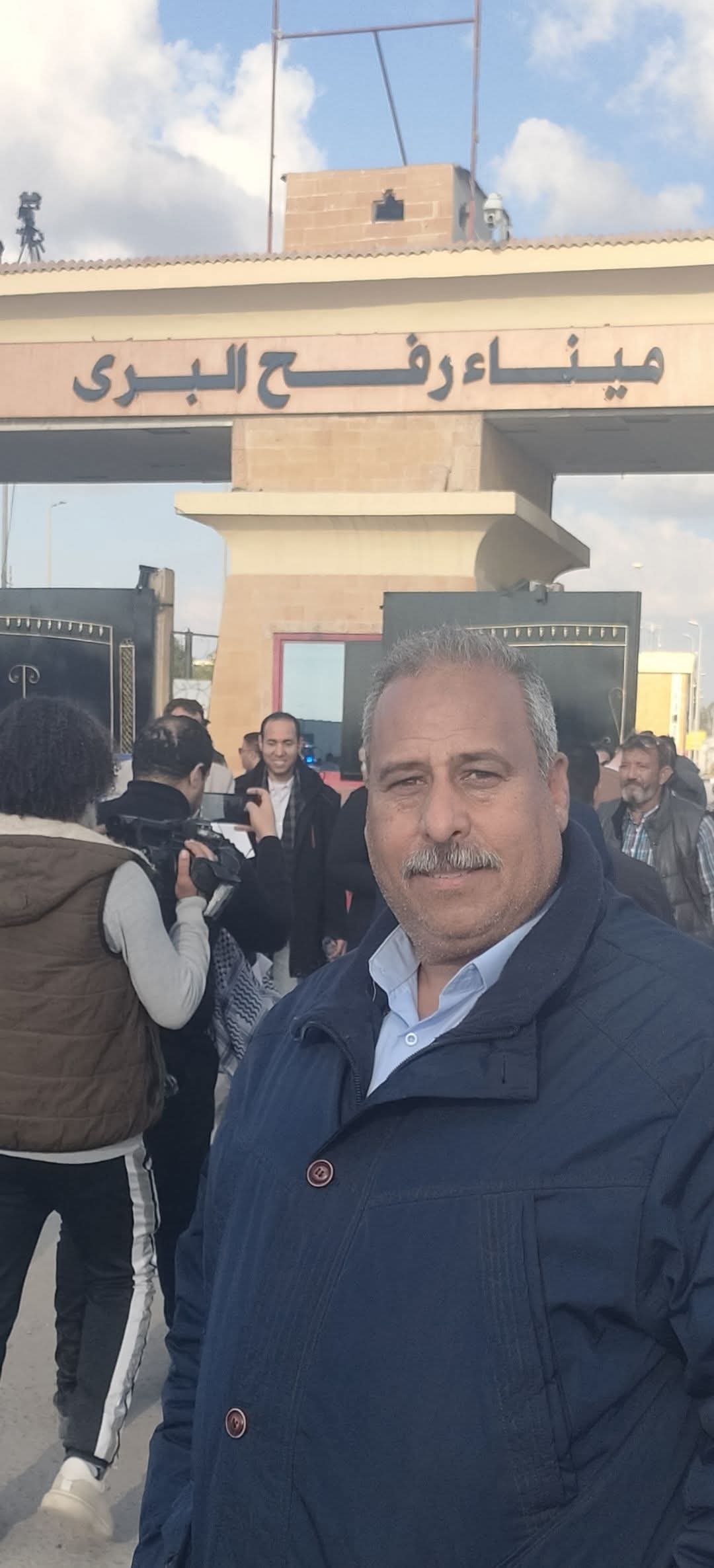 FB IMG 1784839111910
