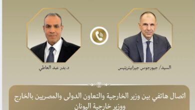 FB IMG 1785150933030