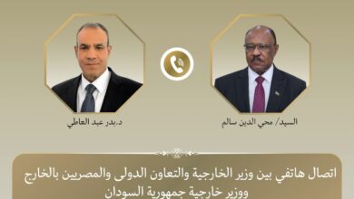 FB IMG 1785150944681