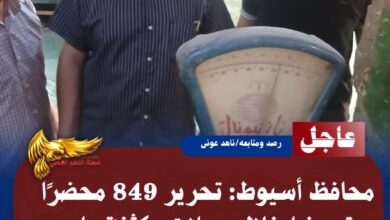 IMG 20260704 WA0089