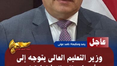 IMG 20260706 WA0163