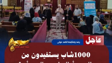 IMG 20260709 WA0117