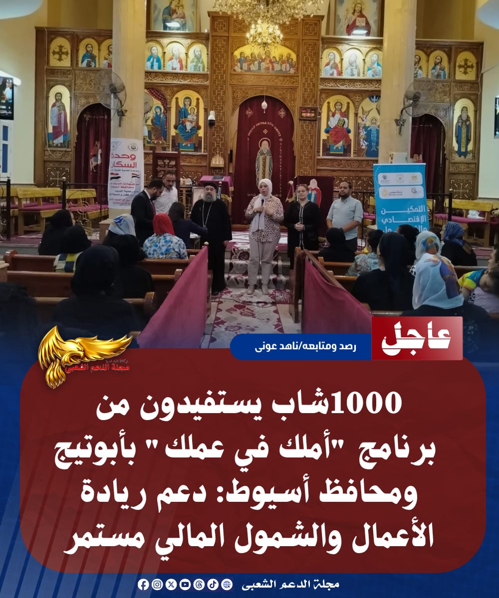 IMG 20260709 WA0117