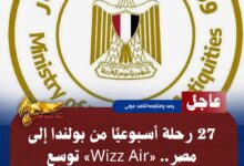 IMG 20260709 WA0157