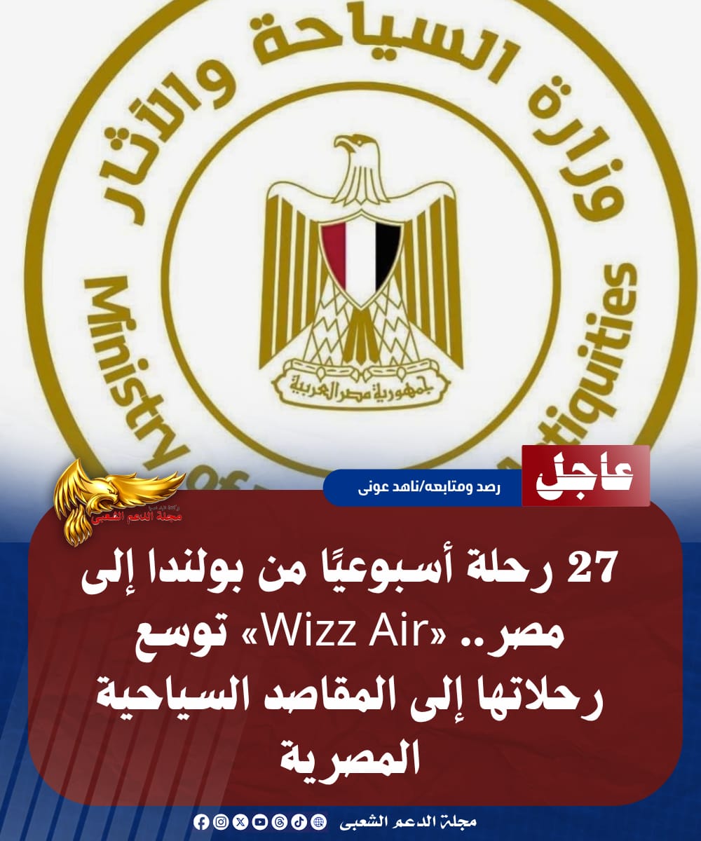 IMG 20260709 WA0157