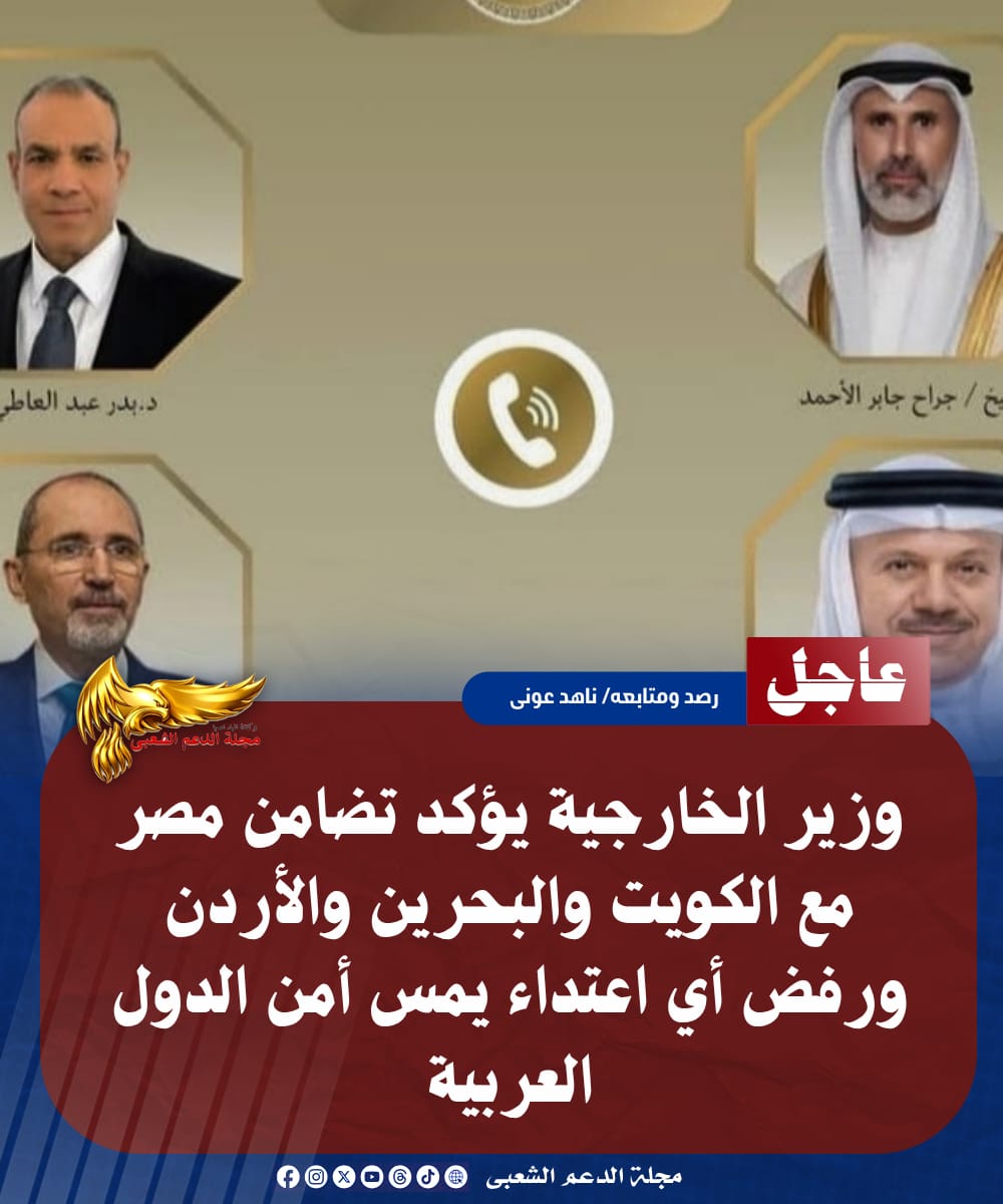 IMG 20260710 WA0050