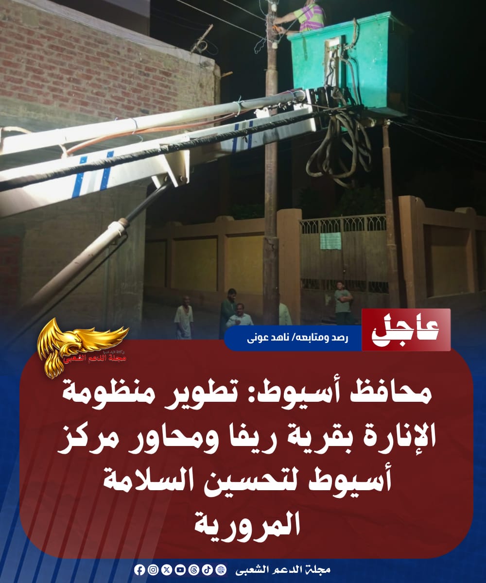IMG 20260710 WA0180