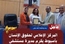 IMG 20260710 WA0242
