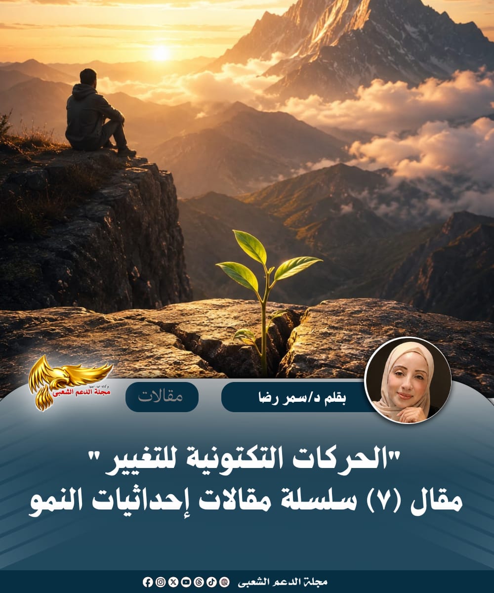 IMG 20260711 WA0027