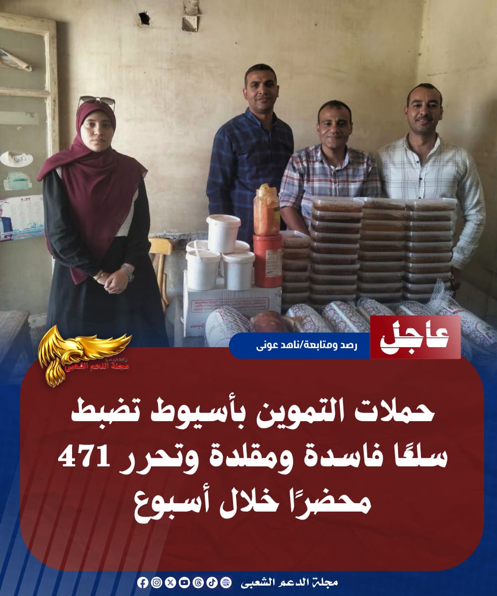 IMG 20260711 WA0100