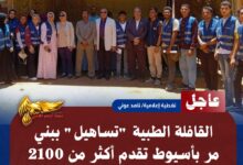IMG 20260711 WA0260
