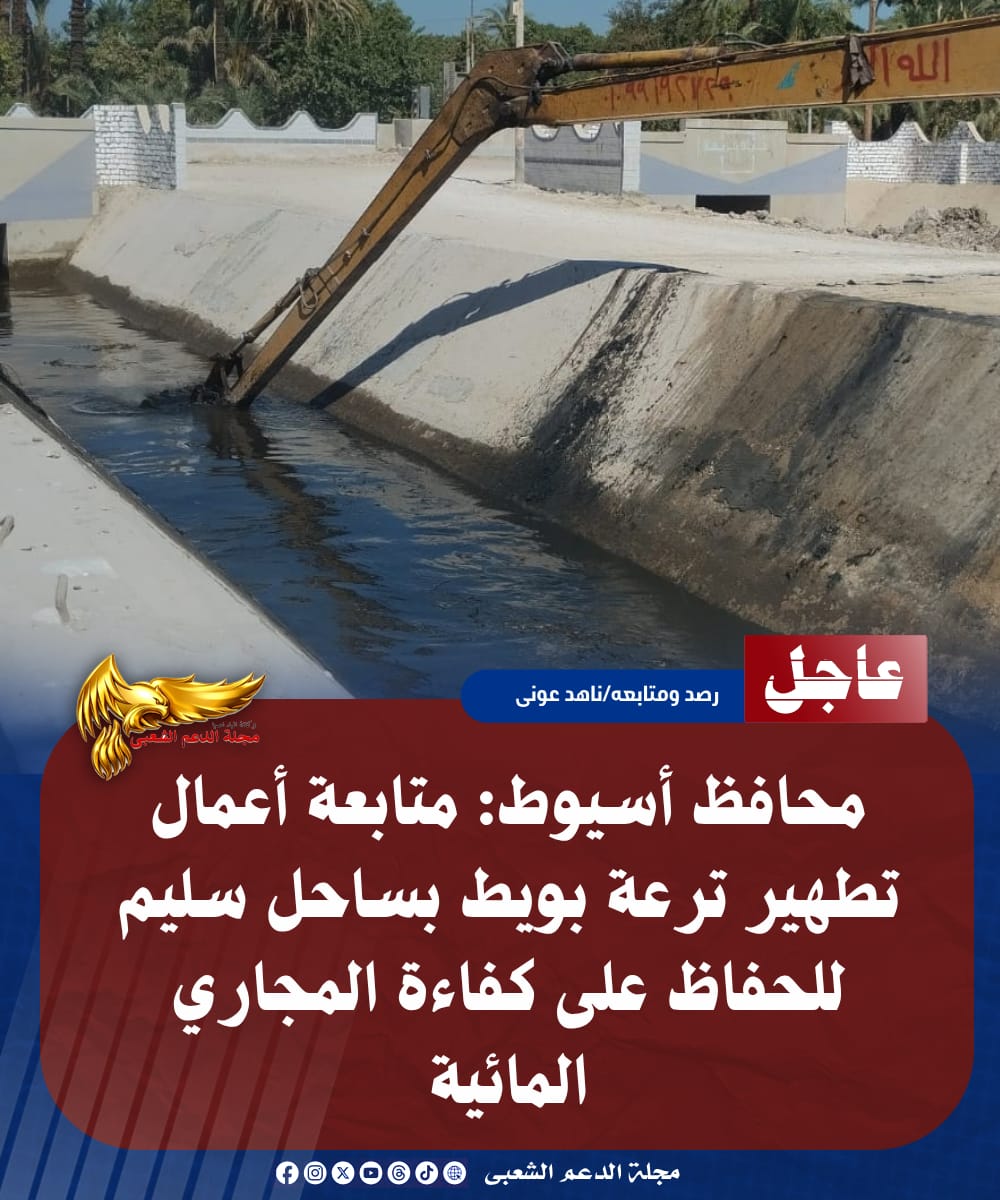 IMG 20260712 WA0199