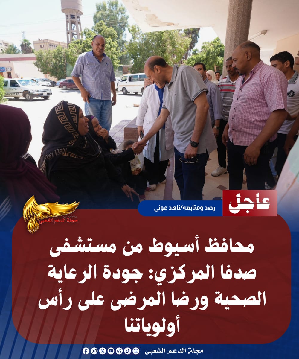 IMG 20260712 WA0207