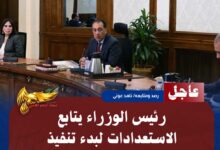 IMG 20260712 WA0278