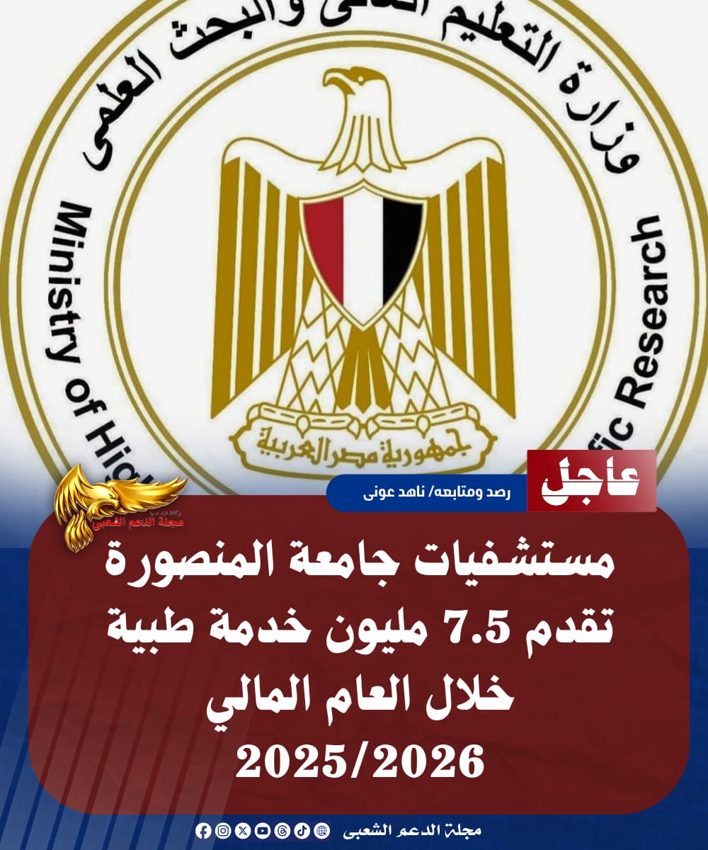 IMG 20260712 WA0292