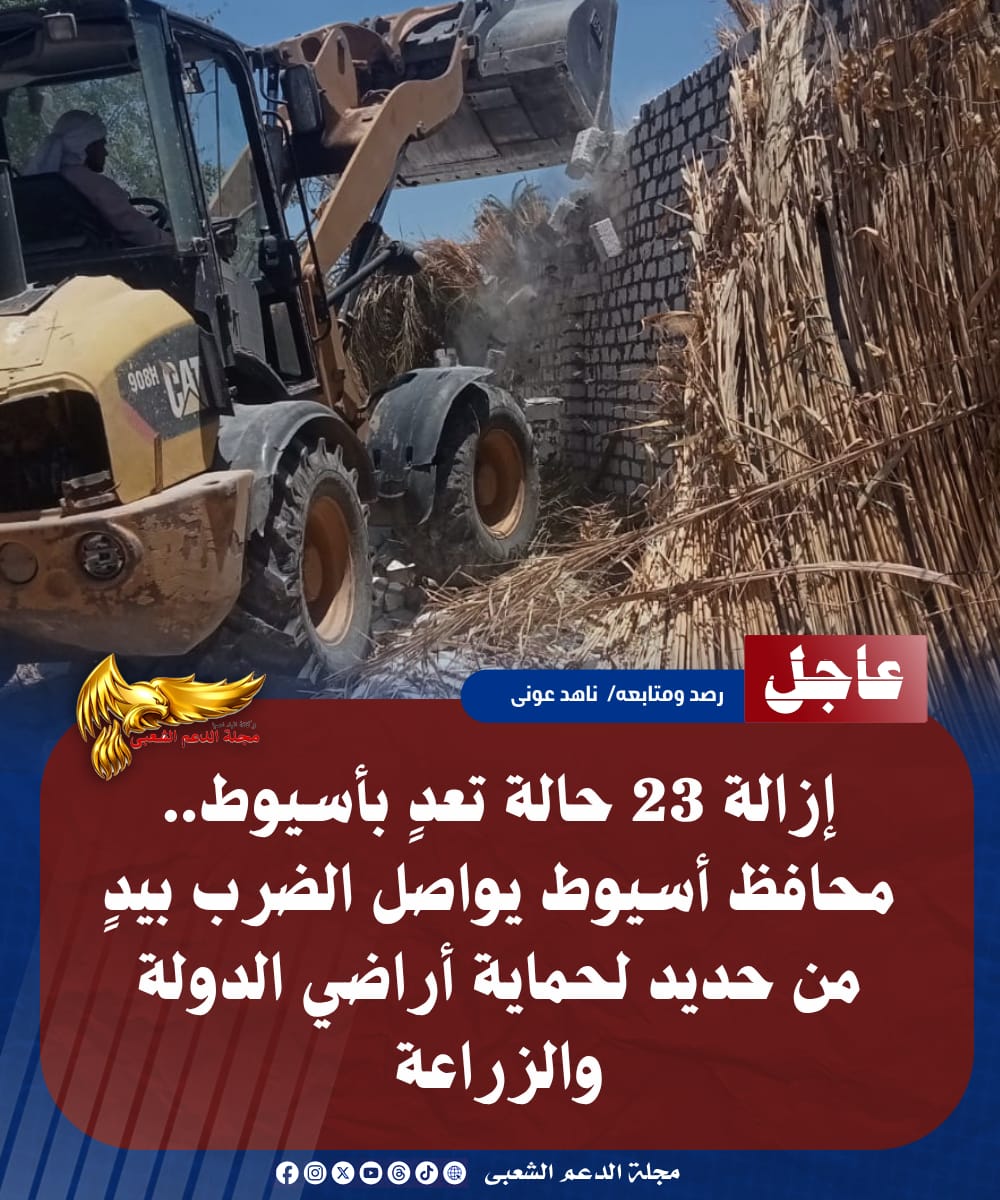IMG 20260713 WA0125