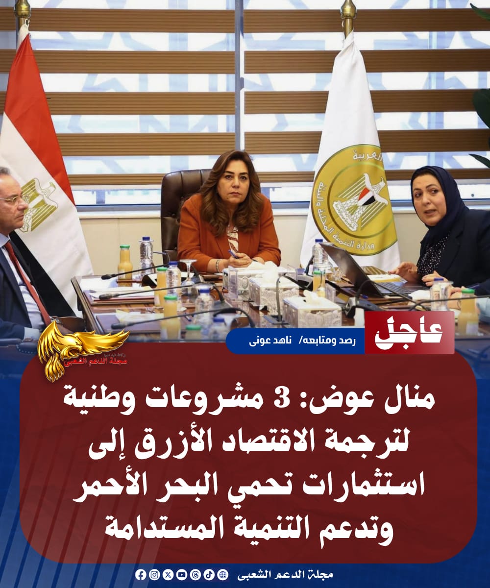 IMG 20260713 WA0157