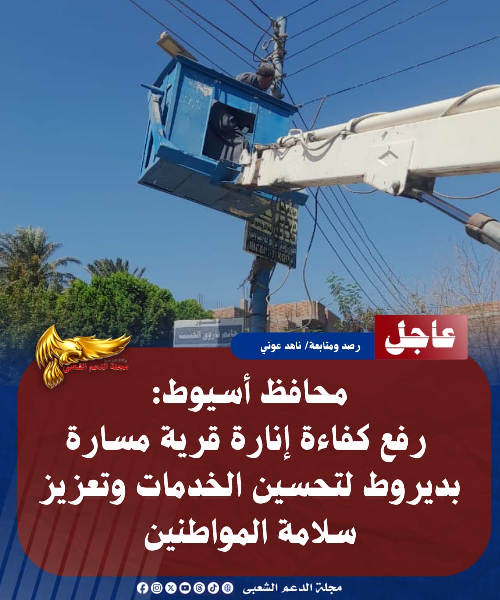 IMG 20260713 WA0206