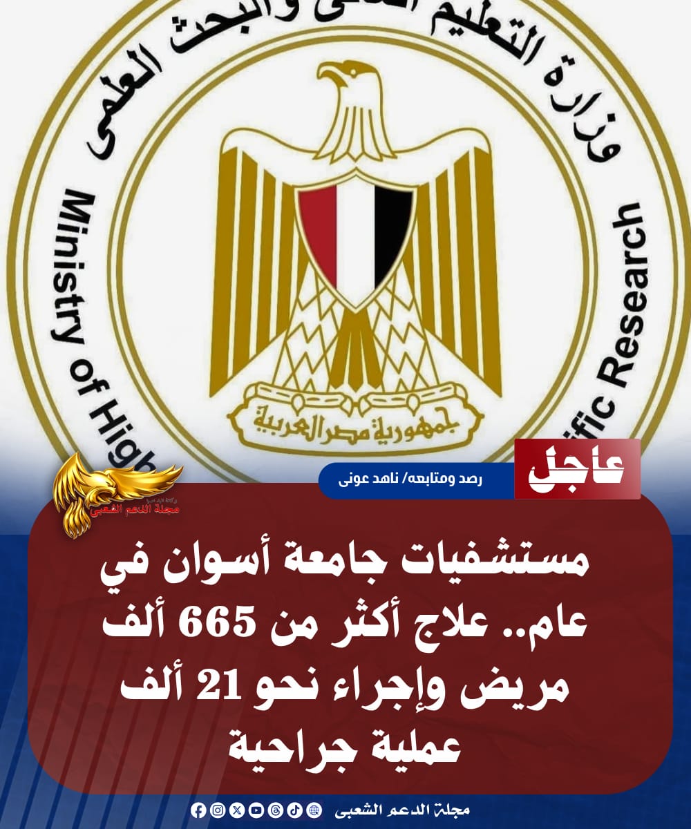 IMG 20260713 WA0277