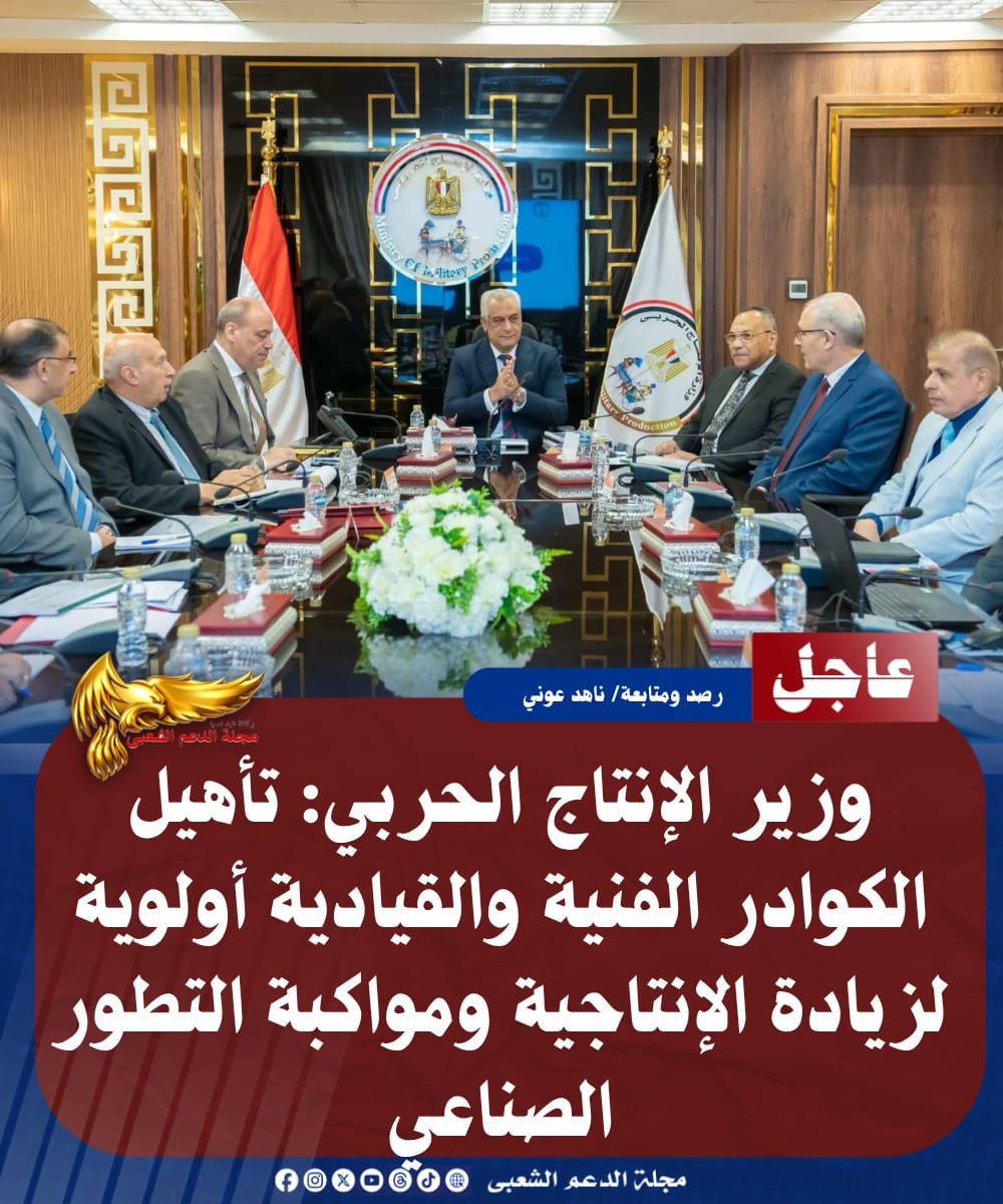 IMG 20260714 WA0092
