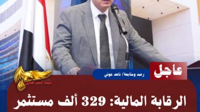 IMG 20260714 WA0096